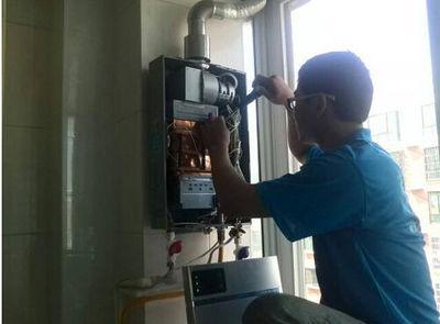 扬州市速热奇热水器上门维修案例